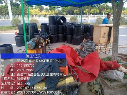 台前管道短管置换-管道顶管-炜誉市政