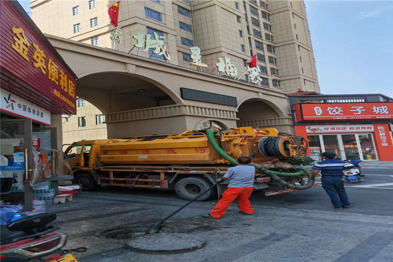台前管道清淤的危害性?炜誉市政工程有限公司