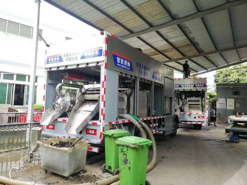 台前管道清淤中清洗步骤有哪些